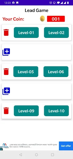 Lead Game - Screenshot 3