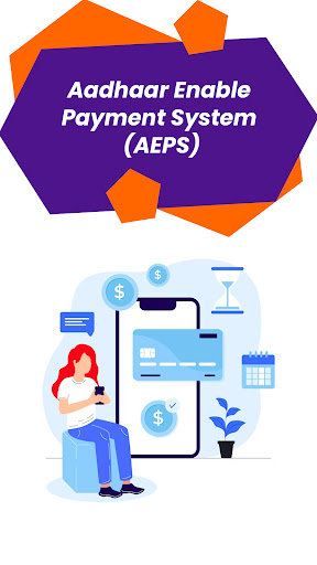 SHIV PAY Screen 3