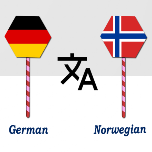 German To Norwegian Translator logo