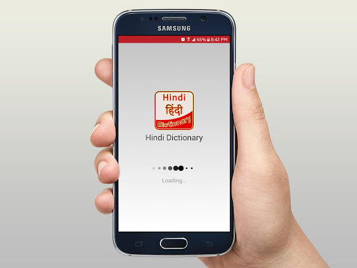 Android application Hindi Dictionary िंदी शब्दकोष screenshort