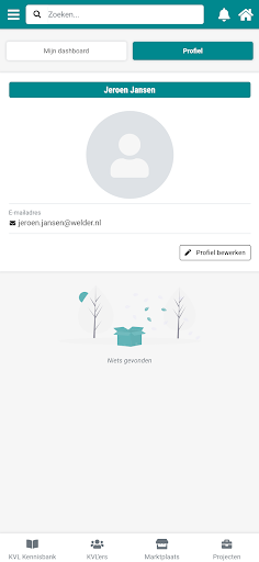 Android application KVL Connect screenshort