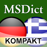 Dictionary Greek <-> German icon