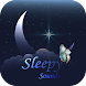 Relaxation Sound, Sleep Sound, - Androidアプリ