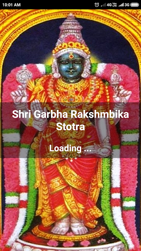 Android application Shri Garbha Rakshmbika Stotra screenshort