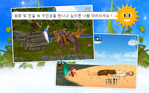 앱 미리보기