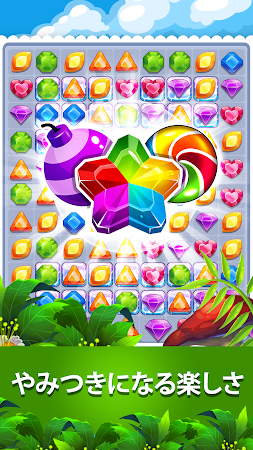 Game screenshot Addictive Gem™ Match 3 Puzzle mod apk