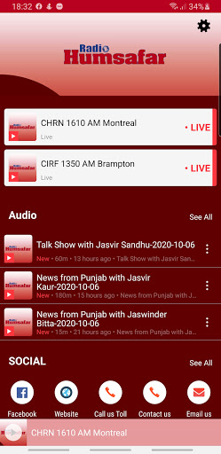 Radio Humsafar Screen 2