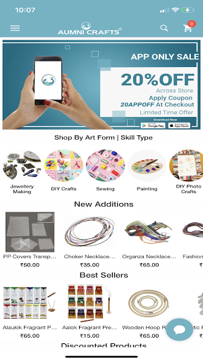 Android application Aumni Crafts screenshort