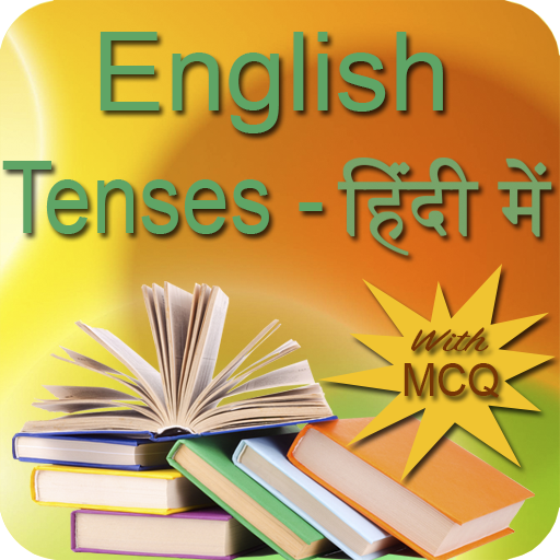 English Tenses in Hindi  Icon