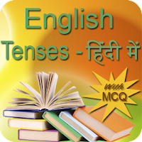 English Tenses in Hindi