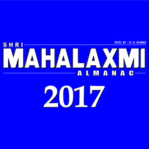 Mahalaxmi English Calendar Apps on Google Play