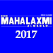 Mahalaxmi English Calendar - Androidアプリ