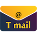 tMail - Temporary Email - Androidアプリ