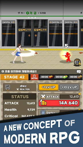 Raising H.S. Girls  Idle RPG