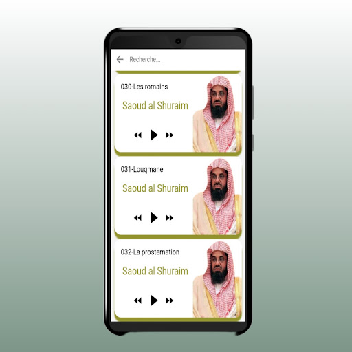 Shuraim Full Quraan mp3 Screen 3