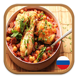 Russian Recipes icon