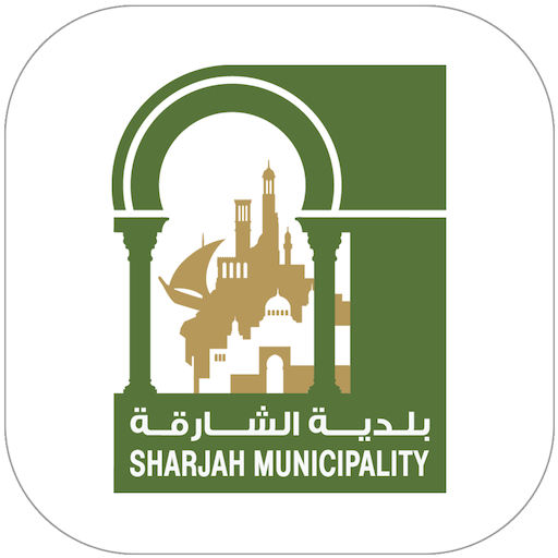 كلنا بلدية logo