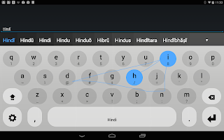 screenshot of Hinglish Keyboard plugin