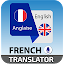 French Speak and translate - Traductor Anglais