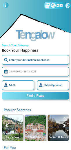 Android application Tengalow screenshort