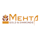 Mehta Gold & Diamonds Descarga en Windows