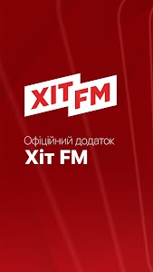Hit FM Ukraine Unknown
