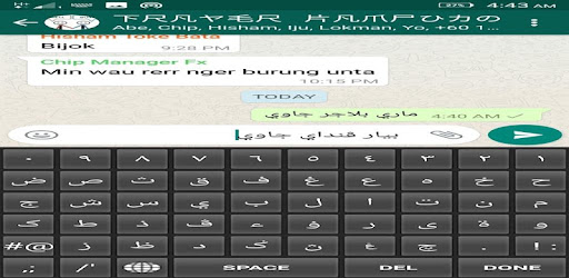 google translate rumi ke jawi
