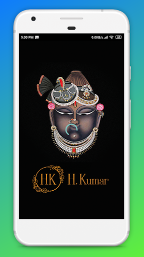 H.Kumar - Ahmedabad Bullion Li Screen 3