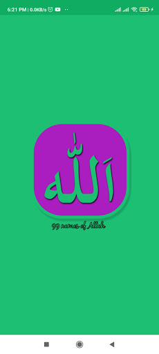 Android application Asma ul Husna (99 Names) screenshort