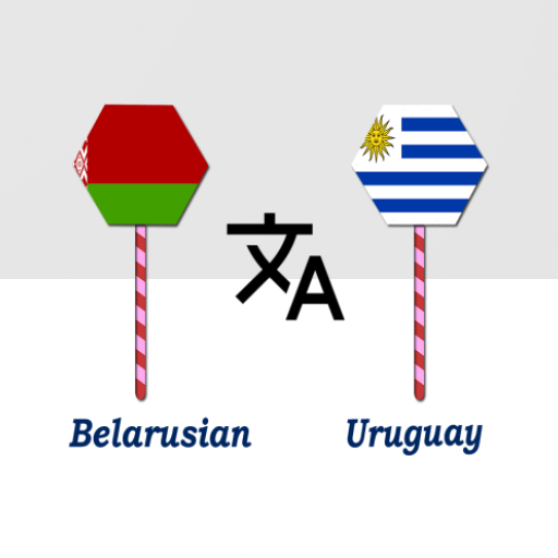 Belarusian Uruguay Translator logo