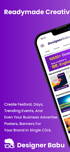 Android application Designer Babu - Image & Video screenshort