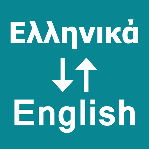 Greek To English Translator logo