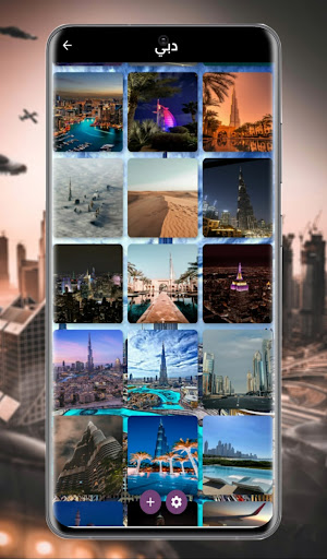 Dubai wallpapers 4K Screen 3