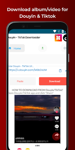 Android application Video Downloader for 抖 音 screenshort