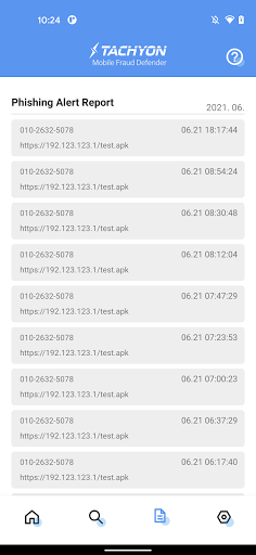 TACHYON Mobile Fraud Defender Screen 3