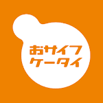 Cover Image of Télécharger Application Osaifu-Keitai  APK