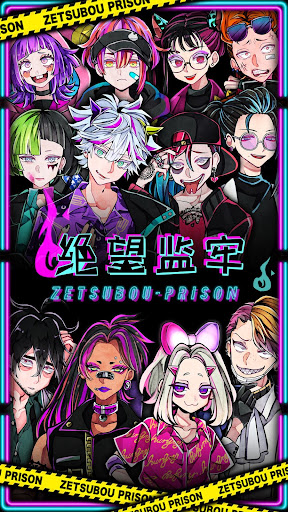 Android application 绝望监牢 screenshort