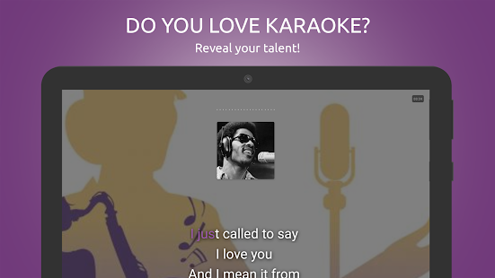 Karaoke Classic Screenshot