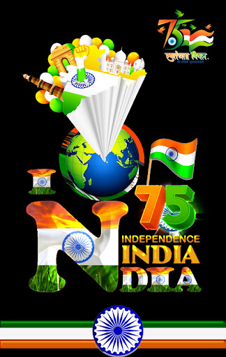 Android application India Flag Name Art Photo Edit screenshort