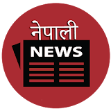 Nepali News icon