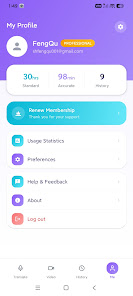 Screenshot image