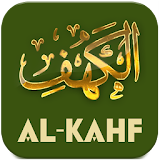 Al Kahf - Muzammil Hasbalah icon