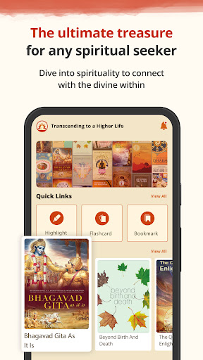 Android application Transcend screenshort