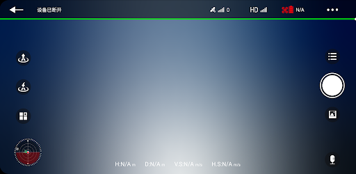 Android application LM GPS PRO screenshort