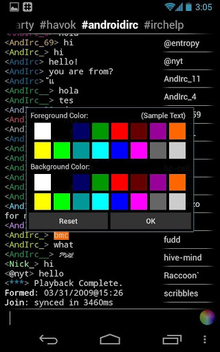 IRC for Android ™ v2.1.60 Android