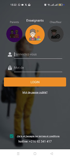 Android application Paradis des oiseaux screenshort