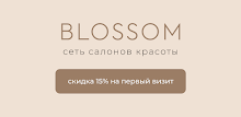Салон красоты Blossom APK