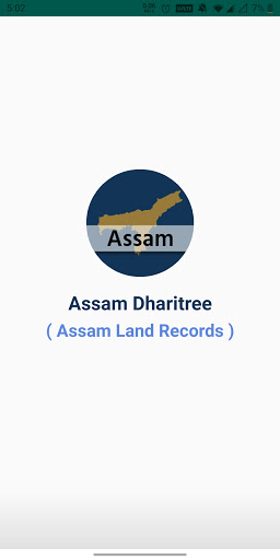 Android application Assam Land Record screenshort