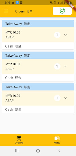 Android application Valueat Mini screenshort