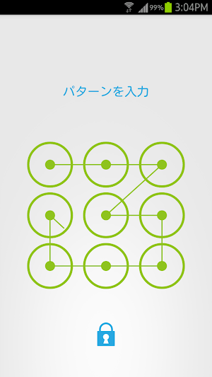 画像クリックでメニュー表示／非表示